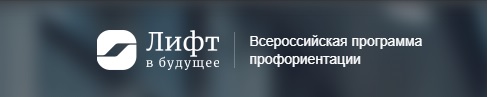 2 Л.jpg