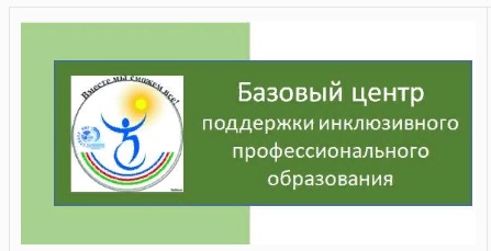 б.jpg