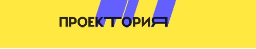 пр.jpg