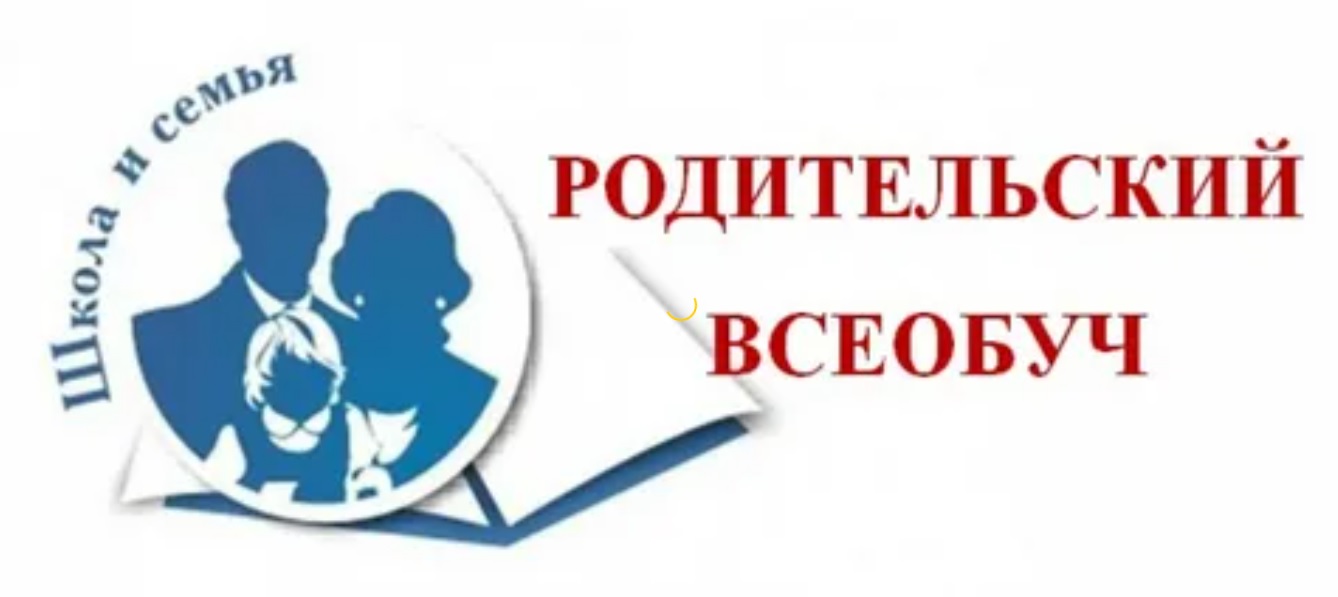 рв.jpg