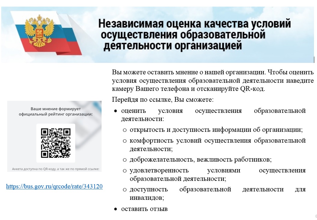 пс.jpg