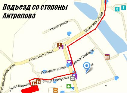 подъезд.JPG