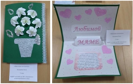 Ходырева-Злата.jpg