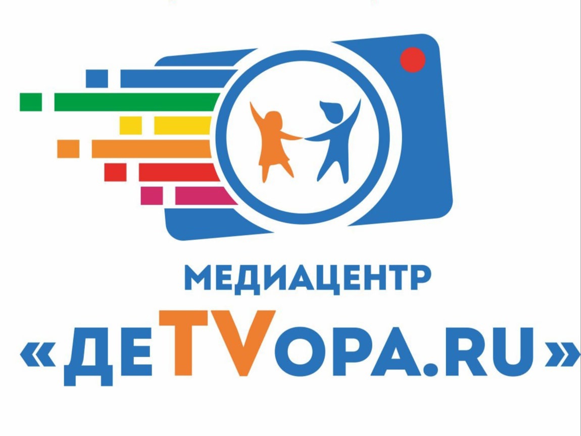 логотип.PNG
