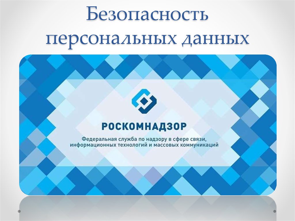 slide-9.jpg