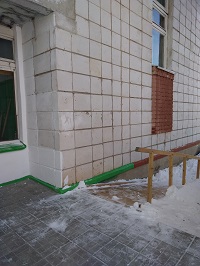 IMG_20180212_143147.jpg