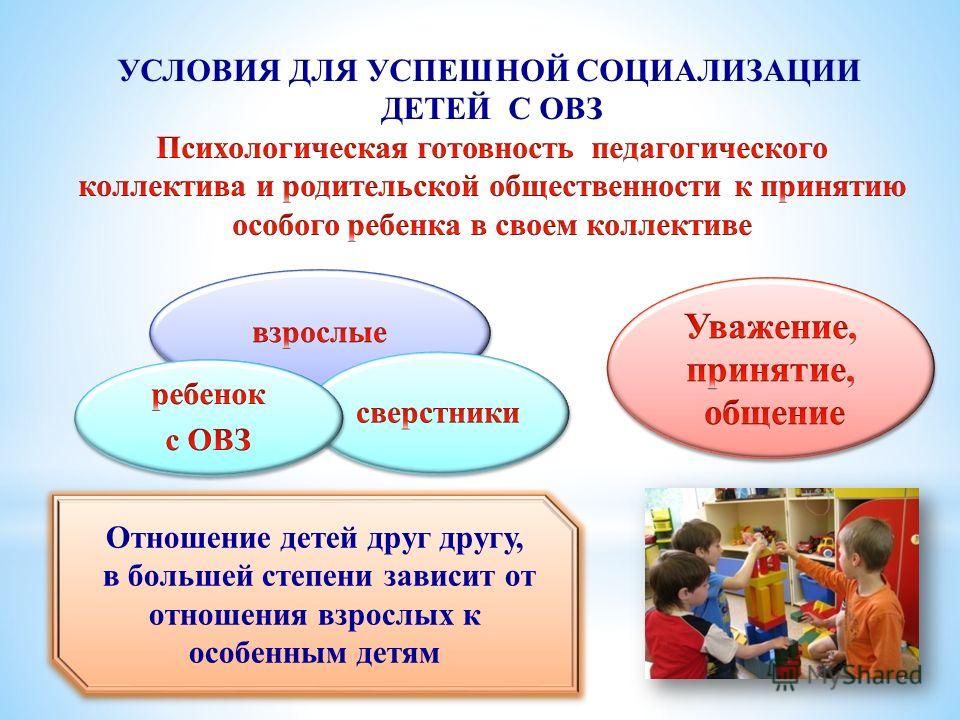 slide_14.jpg