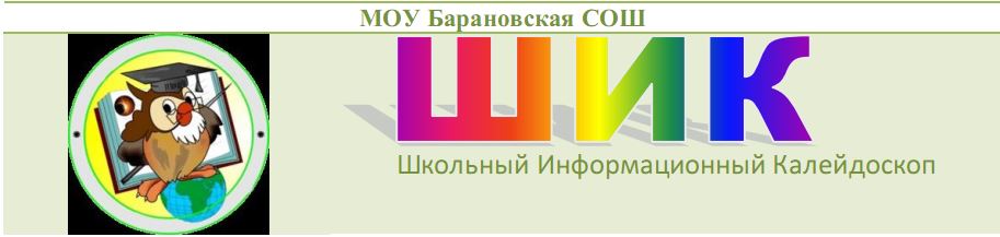 Снимок.JPG