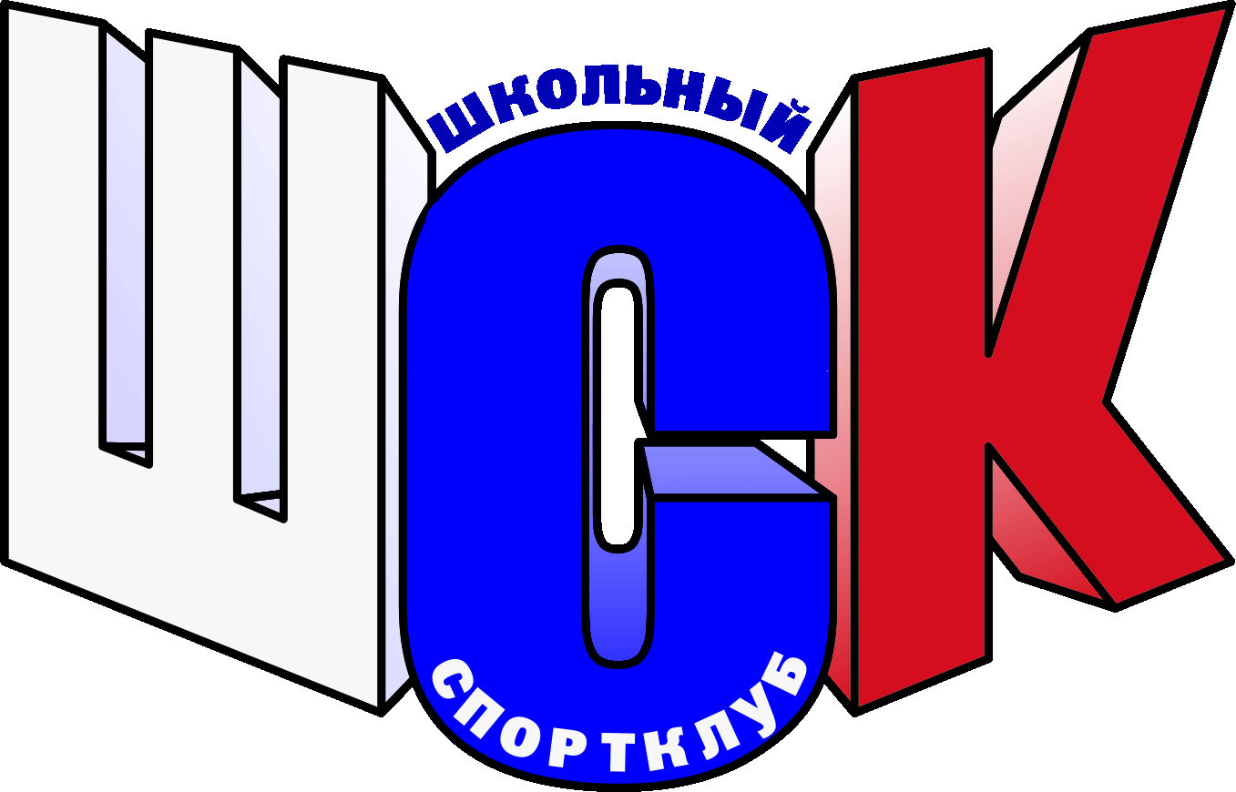 shsk.png