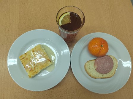 Завтрак 1-4 классы 06.02.2025.jpg