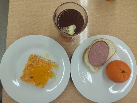 Завтрак 1-4 классы 06.03.2025.jpg