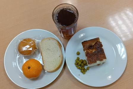 Завтрак 1-4 классы 12.11.2024.jpg