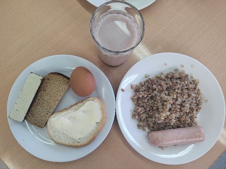 Завтрак 1-4 классы 14.04.2025.jpg