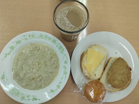 Завтрак 1-4 классы 14.05.2025.jpg