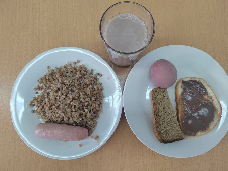 Завтрак 1-4 классы 28.04.2025.jpg