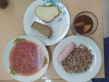 Обед 1-11 классы 20.03.2025.jpg