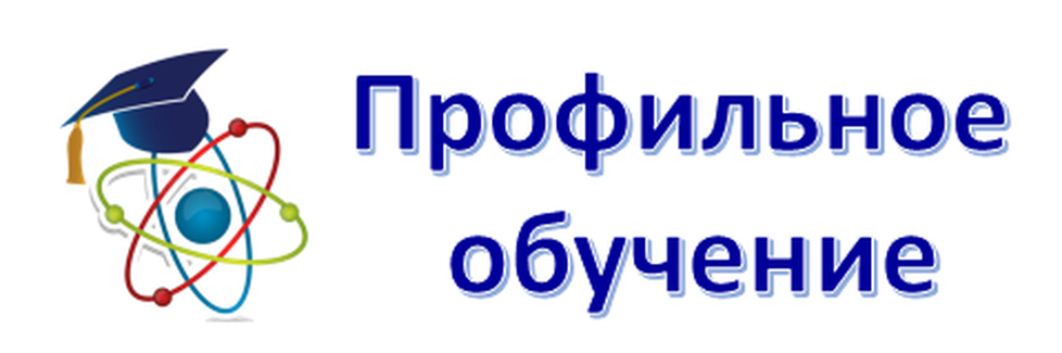 Новый рисунок.png