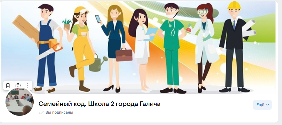 2024-03-25_17-36-45.png