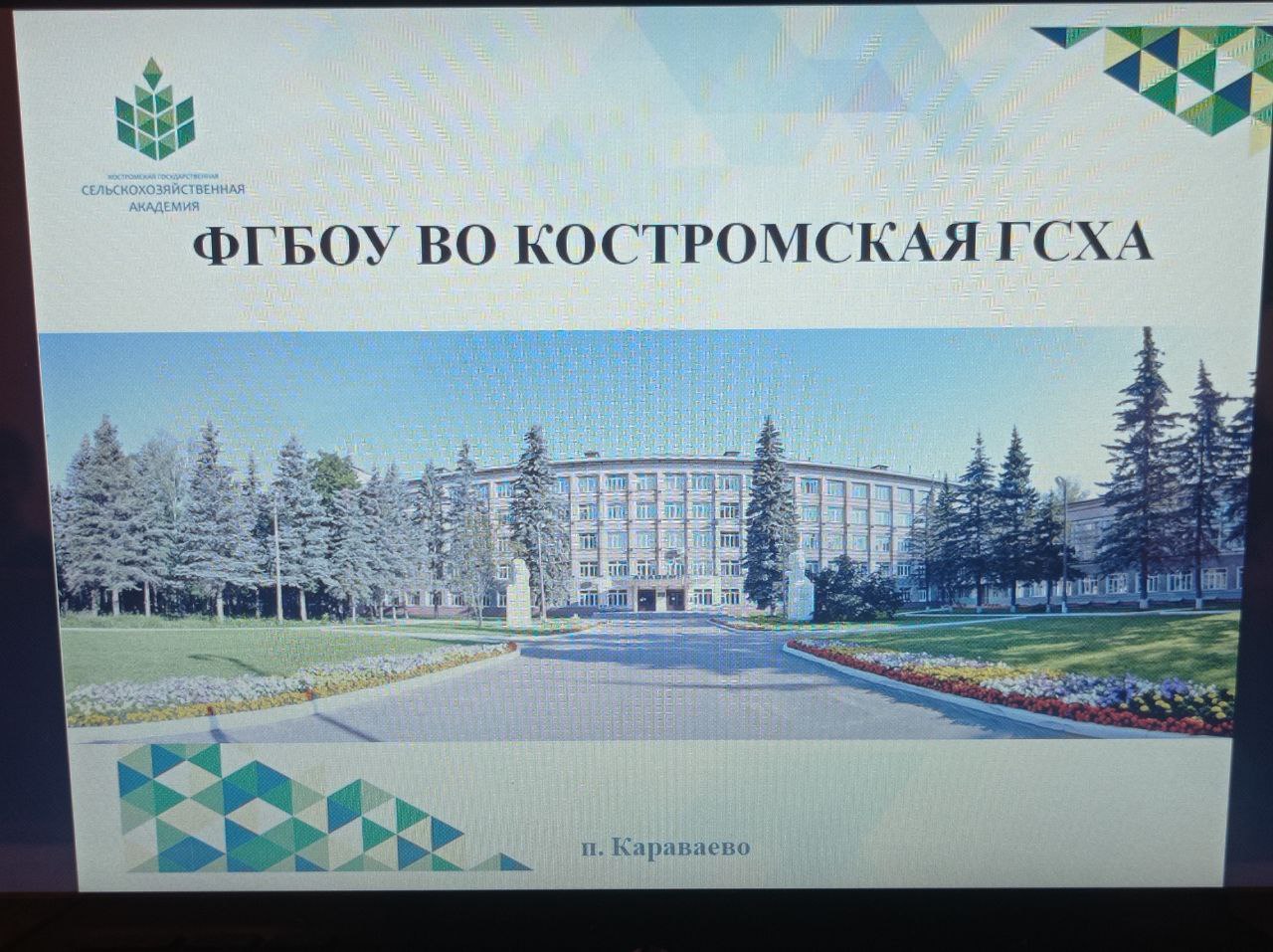 к5.jpg