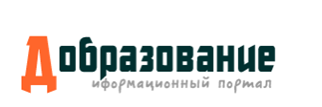 Допобразование.png