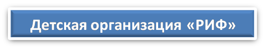 Рисунок1.png