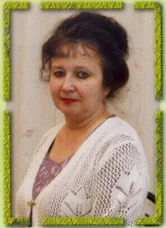 Быстрова С В.jpg