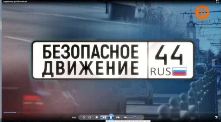 перевозка детей в коляске.jpg