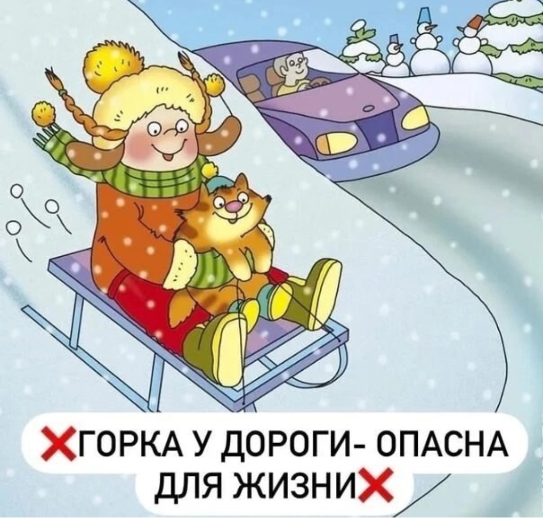 Screenshot_20250114-095058.jpg