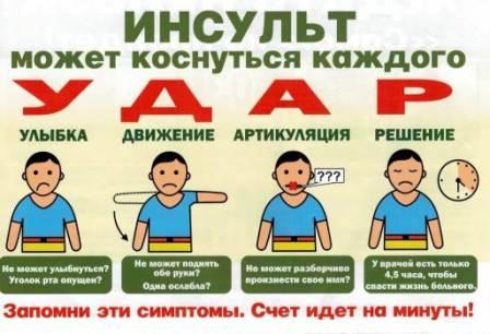 43b3438ee305aade3813e9415ddb508bdd4786a531a5b2f7c108df19ffedd78a.jpg