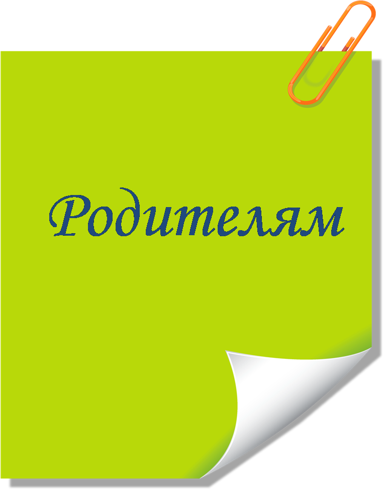 Рисунок8.png