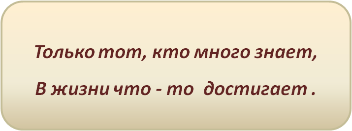 достигает.png