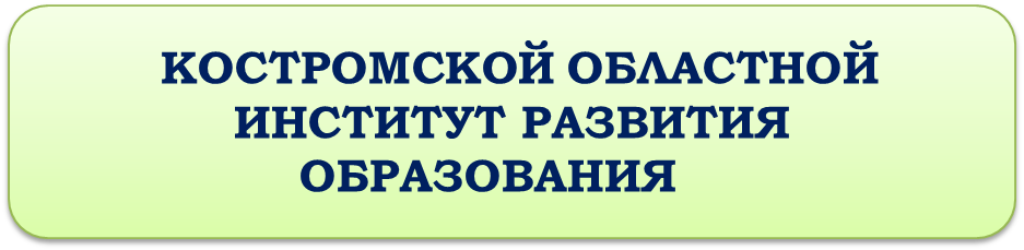 Рисунок4.png