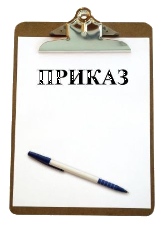 p.png