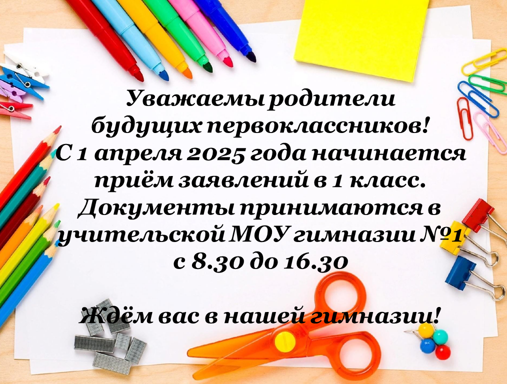 2025-04-29_21-01-31.png