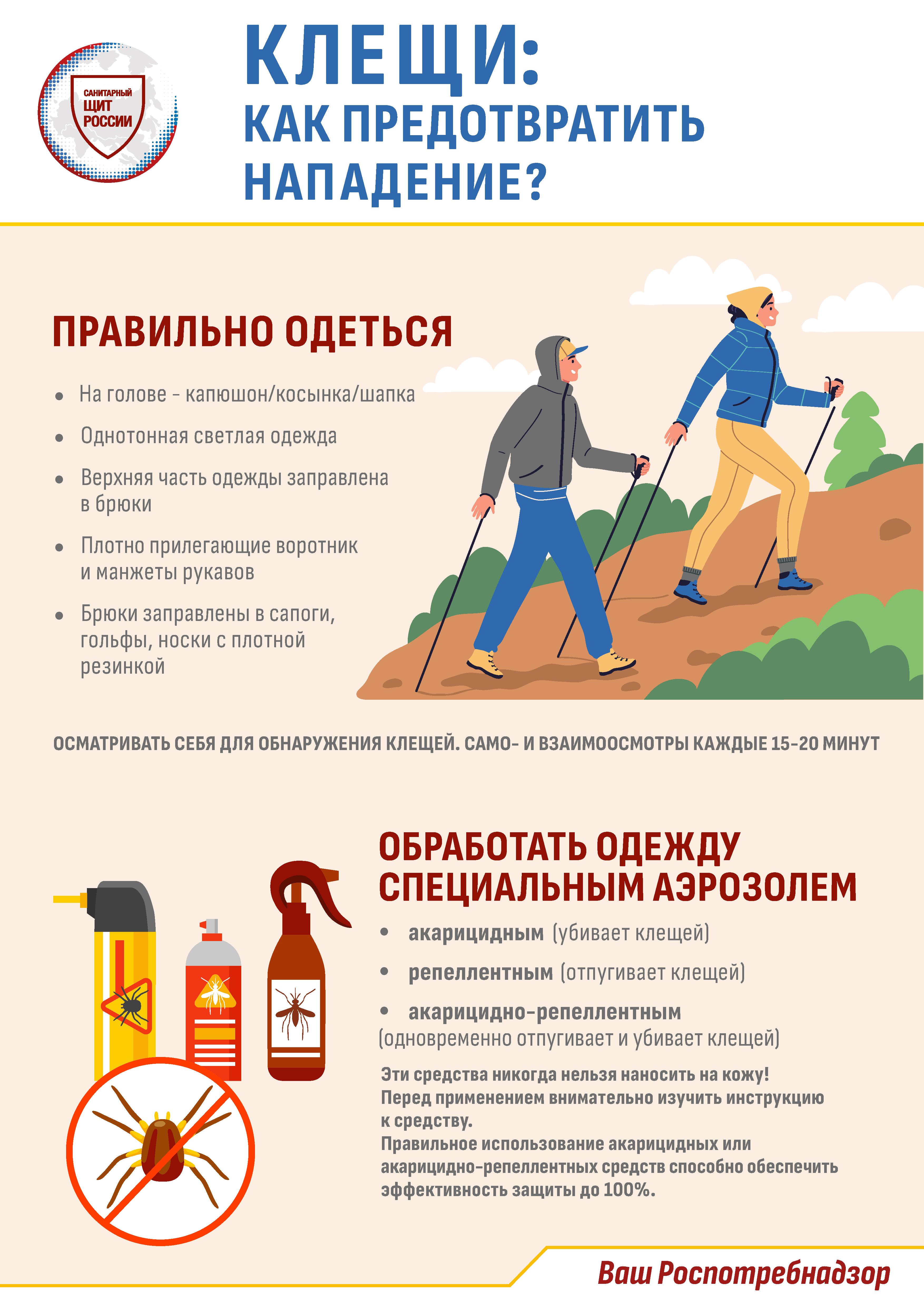1 - 0001 (4).jpg