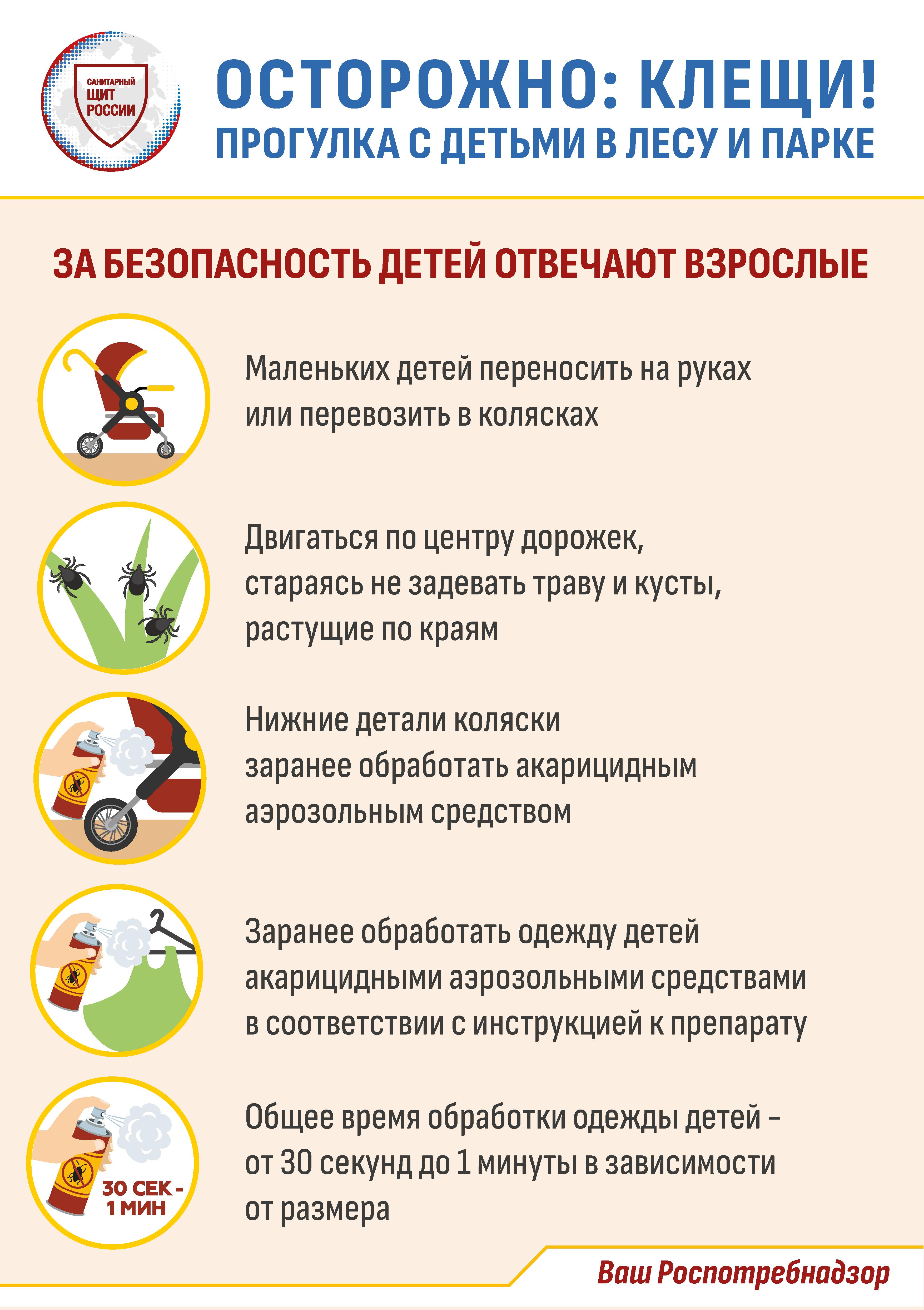 1 - 0002 (1).jpg