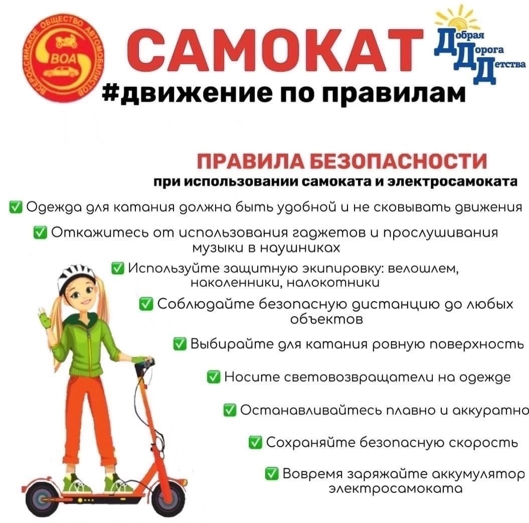 7ui7U0rFzr_CCJHZFBQ0OrWfKEBmiRHWrBKeij92ennmYuW4lC7OSIjLLcLffk20mrFy6EK6t6gfwS7itxE_32z7.jpg
