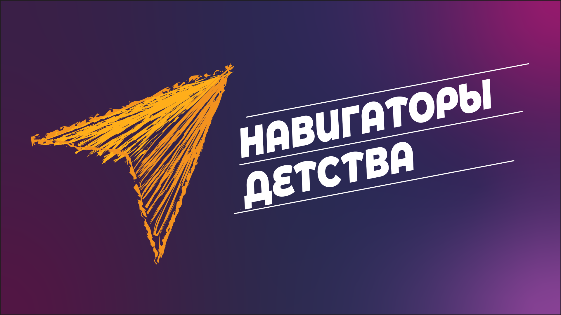 b9dd27463a0f3cff46985af16f20ef97.png