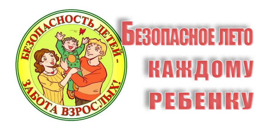 pamjatka.jpg