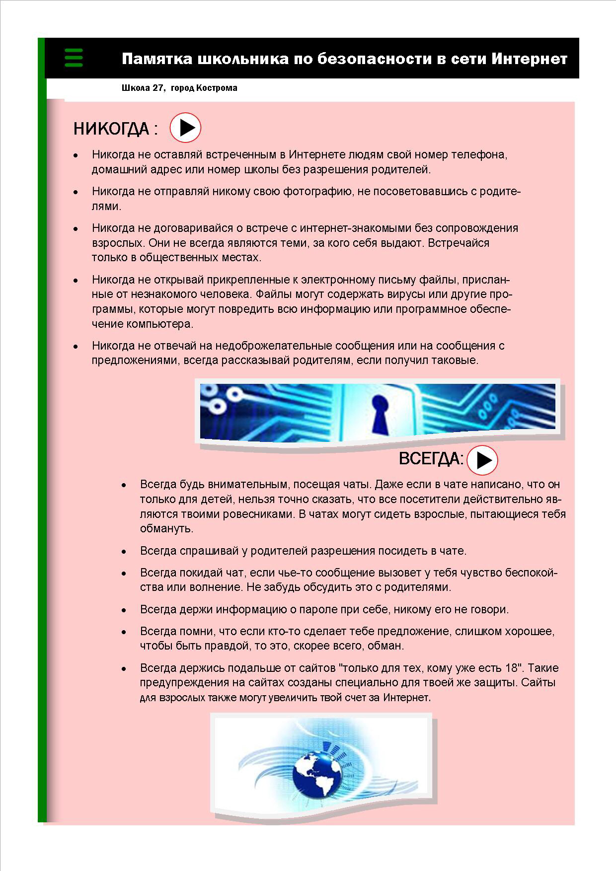 image-06-04-22-04-59.png