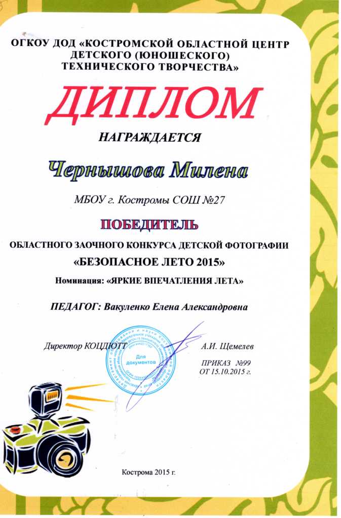 g164.jpg