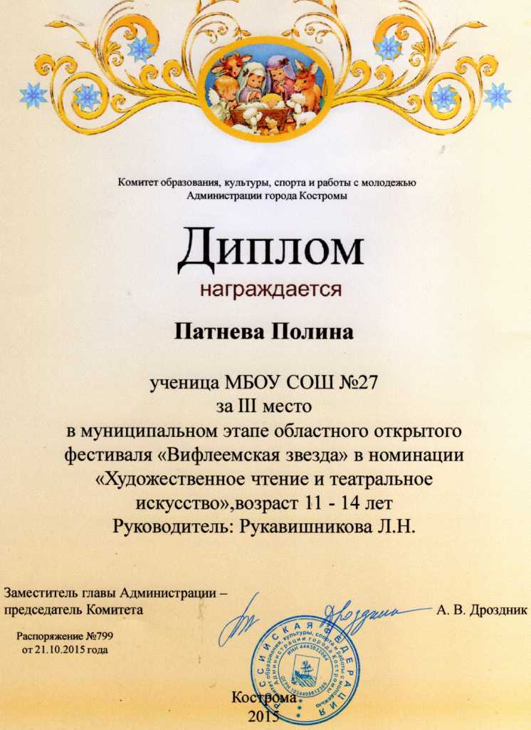 g165.jpg