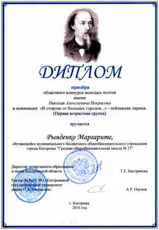 img564-1.jpg