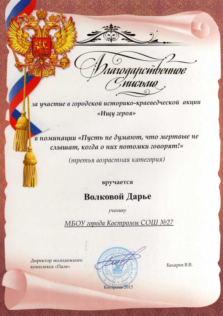 img083.jpg