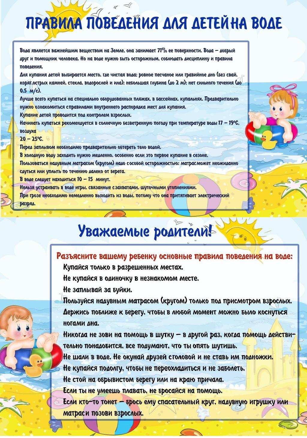 152067.jpg