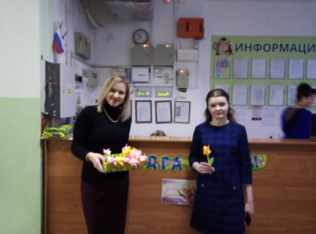 8марта 2021.jpg
