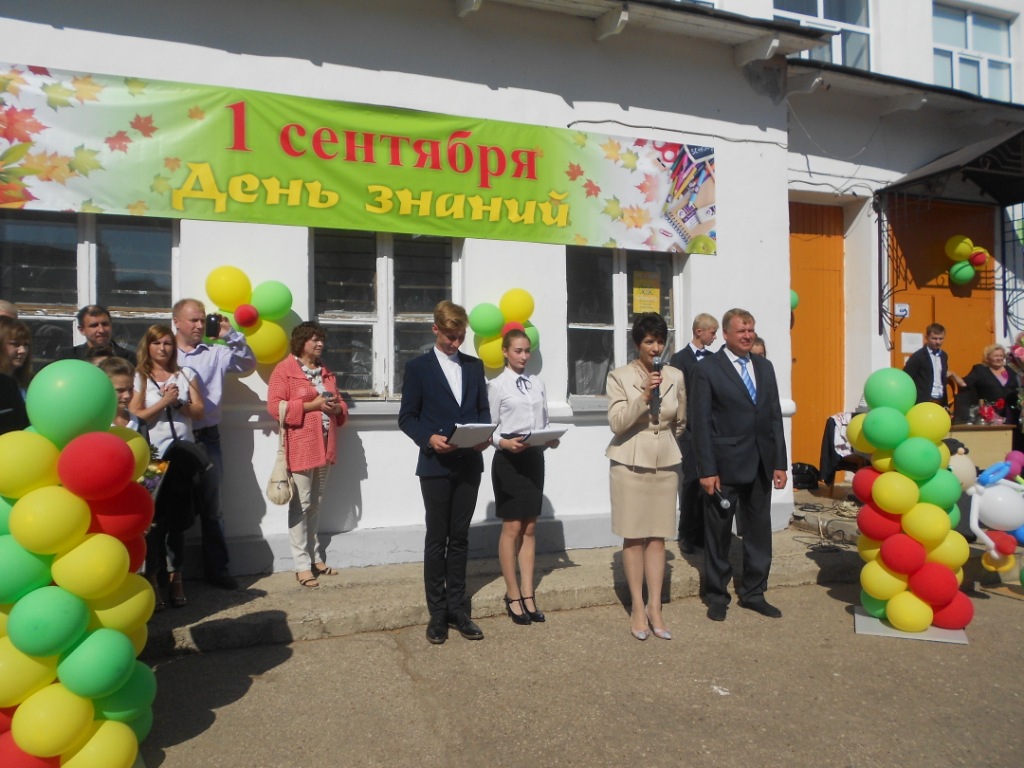 DSCN1656.JPG