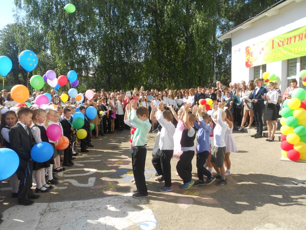 DSCN1670.JPG