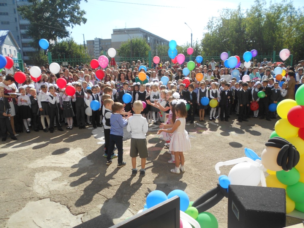два.jpg