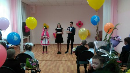 на сайт дз3.jpg